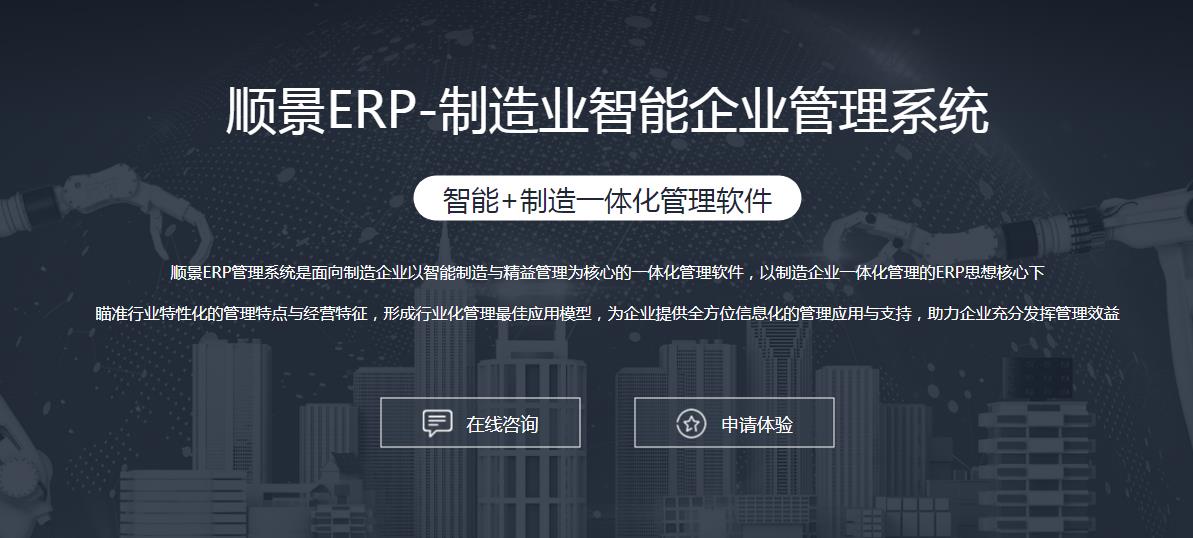 星空官方站网站登录入口-星空online（中国）
上线后如何做好运营维护?