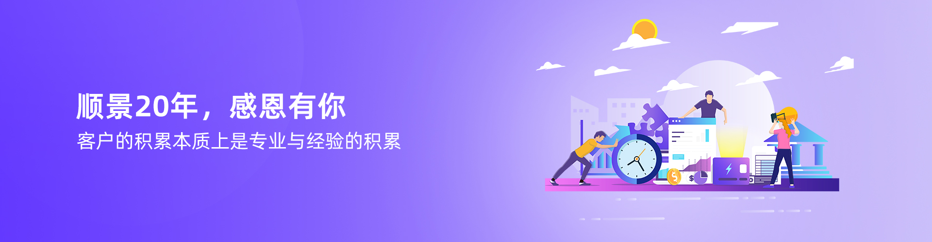 星空官方站网站登录入口-星空online（中国）
